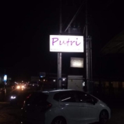 Neonbox palangkaraya